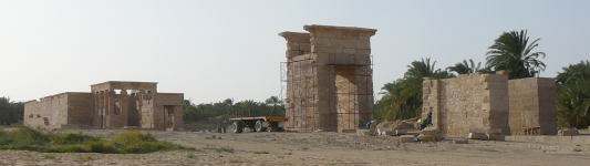 Hibis-Tempel III